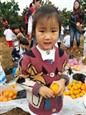 人气：542  上传时间：2019/11/14 13:32:47