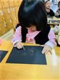 人气：455  上传时间：2019/11/14 12:35:56