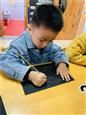 人气：480  上传时间：2019/11/14 12:35:57