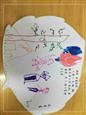 人气：450  上传时间：2019/11/15 13:59:41