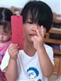 人气：565  上传时间：2019/11/22 16:31:13