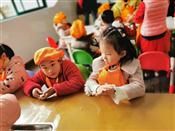人气：227  上传时间：2019/11/28 16:22:00