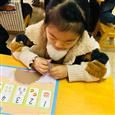 人气：521  上传时间：2019/11/28 17:42:24