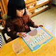 人气：477  上传时间：2019/11/28 17:42:27