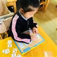 人气：503  上传时间：2019/11/28 17:42:30