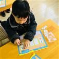 人气：536  上传时间：2019/11/28 17:42:32