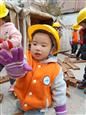 人气：457  上传时间：2019/11/29 10:34:56
