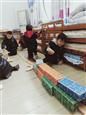 人气：450  上传时间：2019/12/6 14:27:42