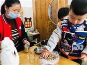 人气：528  上传时间：2019/12/6 16:29:02