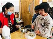 人气：493  上传时间：2019/12/6 16:29:04