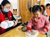 人气：485  上传时间：2019/12/6 16:29:05