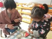 人气：463  上传时间：2019/12/6 7:56:40