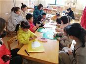 人气：485  上传时间：2019/12/12 13:21:11