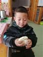人气：500  上传时间：2019/12/13 16:26:51