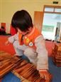 人气：506  上传时间：2019/12/13 16:28:56