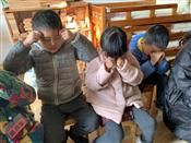 人气：237  上传时间：2019/12/13 16:39:51