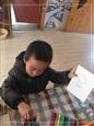 人气：520  上传时间：2019/12/13 12:21:14