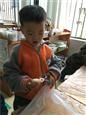 人气：467  上传时间：2019/12/18 10:48:41