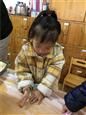 人气：429  上传时间：2019/12/18 10:48:42