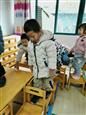 人气：481  上传时间：2019/12/20 7:42:47