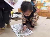 人气：427  上传时间：2019/12/20 10:13:57