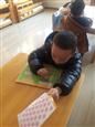人气：466  上传时间：2019/12/23 7:58:28
