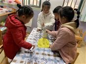 人气：209  上传时间：2019/12/26 14:10:46