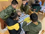 人气：190  上传时间：2019/12/26 14:10:48