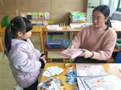 人气：420  上传时间：2019/12/27 14:10:36