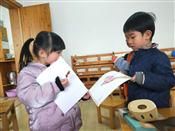 人气：376  上传时间：2019/12/27 14:10:37