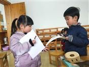 人气：386  上传时间：2019/12/27 14:10:37