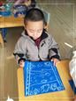 人气：426  上传时间：2019/12/27 15:20:55