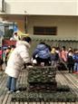 人气：458  上传时间：2019/12/27 17:13:38