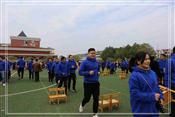 人气：478  上传时间：2020/1/1 13:26:27