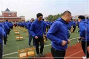人气：420  上传时间：2020/1/1 13:30:57