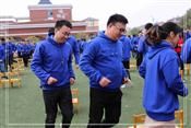 人气：520  上传时间：2020/1/1 13:31:01