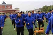 人气：445  上传时间：2020/1/1 13:31:03