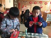 人气：423  上传时间：2020/1/10 13:46:16