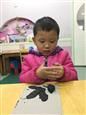 人气：1110  上传时间：2020/1/11 13:30:07