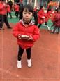 人气：465  上传时间：2020/1/13 13:32:27