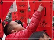 人气：394  上传时间：2020/1/13 13:32:33