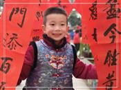 人气：403  上传时间：2020/1/13 13:32:36