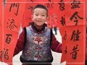 人气：450  上传时间：2020/1/13 13:32:37