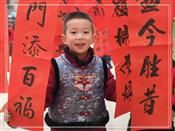 人气：453  上传时间：2020/1/13 13:32:38