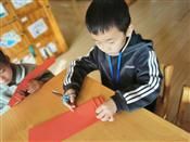 人气：194  上传时间：2020/1/13 14:45:24