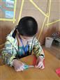 人气：234  上传时间：2020/1/13 14:45:52