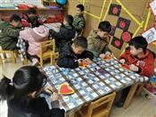 人气：209  上传时间：2020/1/13 15:24:11