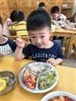 人气：525  上传时间：2020/5/13 15:26:33