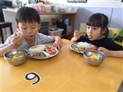 人气：416  上传时间：2020/5/15 7:43:53
