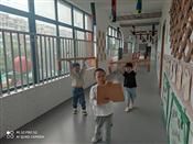 人气：488  上传时间：2020/5/26 16:32:47